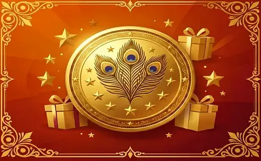 VIP Perks & Prizes